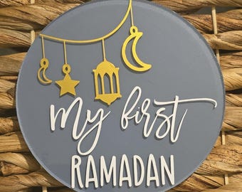 Baby's First Ramadan Plaque: Islamic Milestone Discs, Newborn Photo Prop