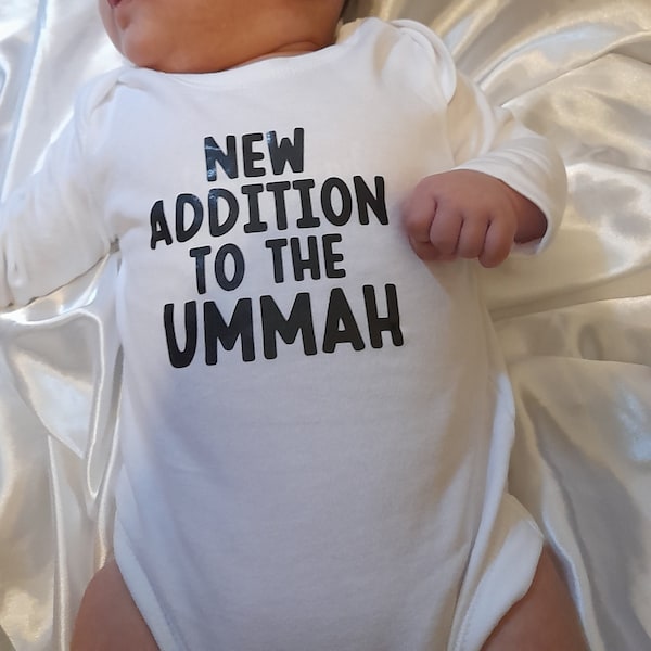 Islamic baby vest | New addition to the Ummah baby vest | Customised Baby vest | Personalised Baby Vest | Muslim Baby Gift | Gift for muslim