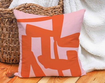 Abstract Design, Red and pink, Mooch, Colourful Scatter Cushion, colourful Throw Pillow, colourful abstract, Modern cushion, linen pillow