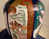 Vintage Japanese Gold Arita Imari Hand Painted Porcelain Vase Rare Find, Imari Vase, Japanese Vase