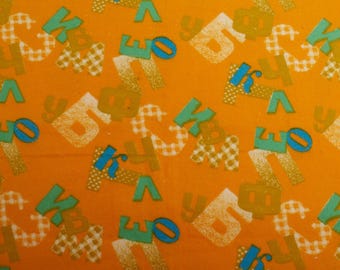 2.7Yds 1960s Vintage cotton flannel fabric, yellow green blue, Sewing fabric