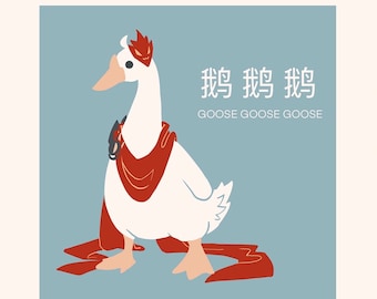 Genshin Impact x Ode To Goose: Tartaglia Childe Goose Poem Print
