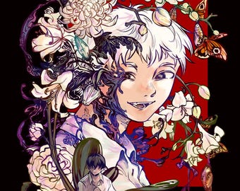 The Summer Hikaru Died Art Print Poster