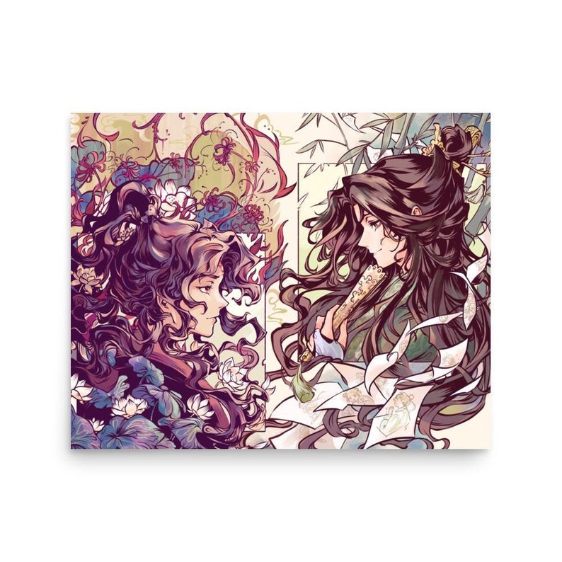 Scum Villain's Self Saving System (SVSSS) Art Print Poster (shen ...