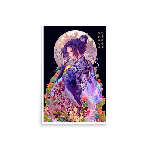 Jiang Cheng (mo Dao Zu Shi) Story Print - Etsy