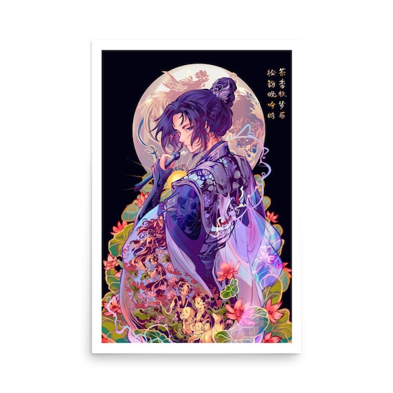 Jiang Cheng (mo Dao Zu Shi) Story Print - Etsy
