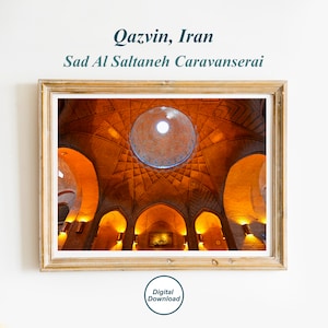 Persian Architecture Photo of Sad Al Saltaneh Caravanserai in Qazvin, Persian Art, Iran Poster, Qazvin Photo, Iranian Architecture Photo