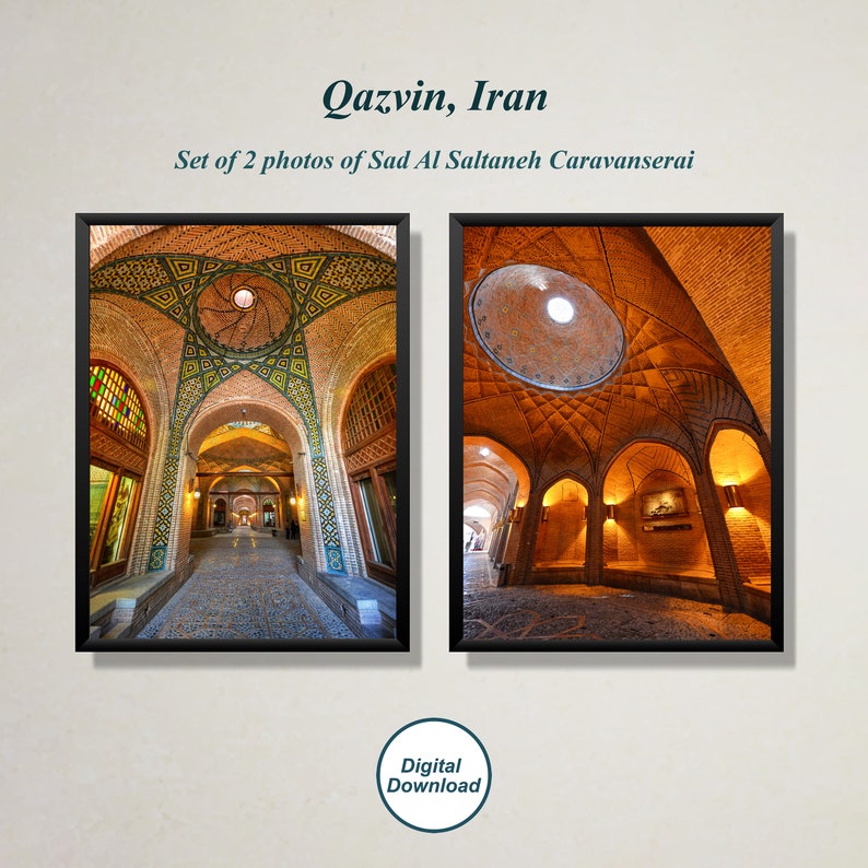 Set of 2 Persian architecture Photos of Sad Al Saltaneh Caravanserai in Qazvin, Iranian Photo Set, Iran Poster, Qazvin Photo, Iran Photo image 1