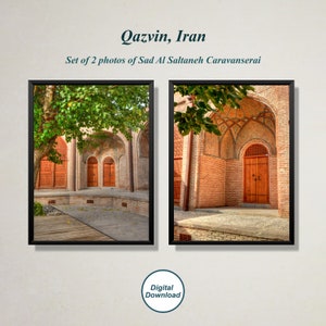 Set of 2 photos of Persian Wooden Doors in Sad Al Saltaneh Caravanserai in Qazvin, Iranian Photo Set, Iran Poster, Qazvin Photo, Iran Art