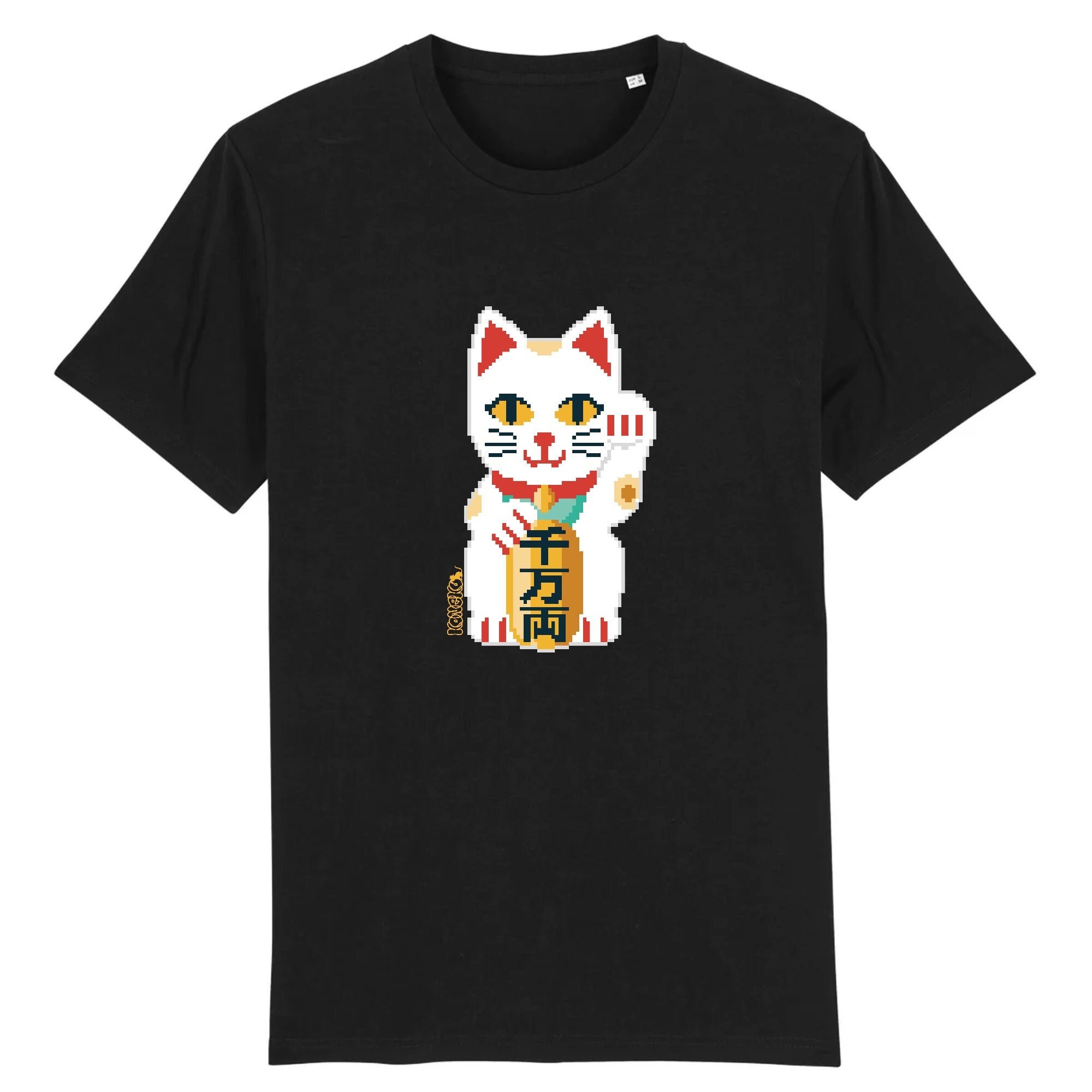 Chemise à imprimé japonais France