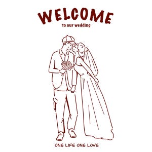 Retrato digital personalizado de pareja / Impresión con ilustración sencilla / Tarjeta de invitación de boda / Listo en 8 horas / #TD