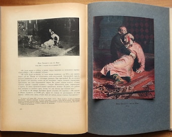 Igor Grabar. Repin. Monograph in 2 volumes. 1937