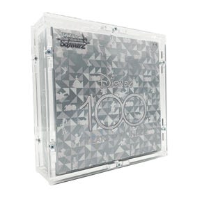 Made in Germany Acrylic Case suitable for White Black Display Booster Box