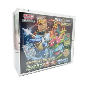 Akrylfodral lämpligt för Pokémon Center Venusaur Venusaur Charizard Blastoise Special Deck Set (ex-japanskt)