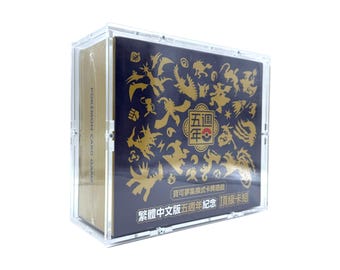 Acrylic case suitable for Pokemon Traditional Chinese 5th Anniversary Premium Card Set Box