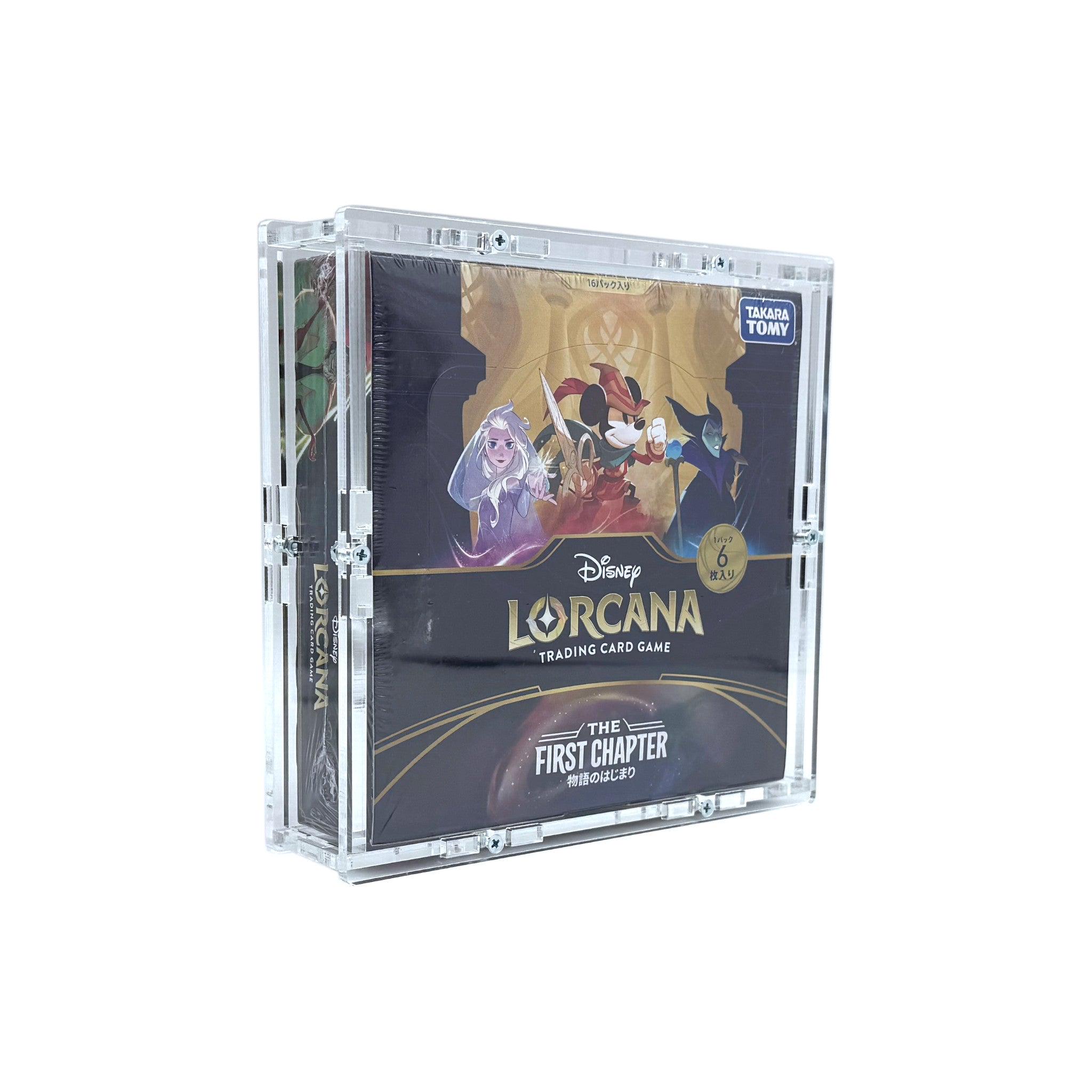 Made in Germany Acrylic Case suitable for Disney Lorcana Display Booster Box Japanese