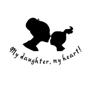 Mãe svg, filha svg, Minha filha, meu coração svg, mãe filha svg, filha clipart, arquivo vetorial mãe filha em SVG, DXF, png EPS