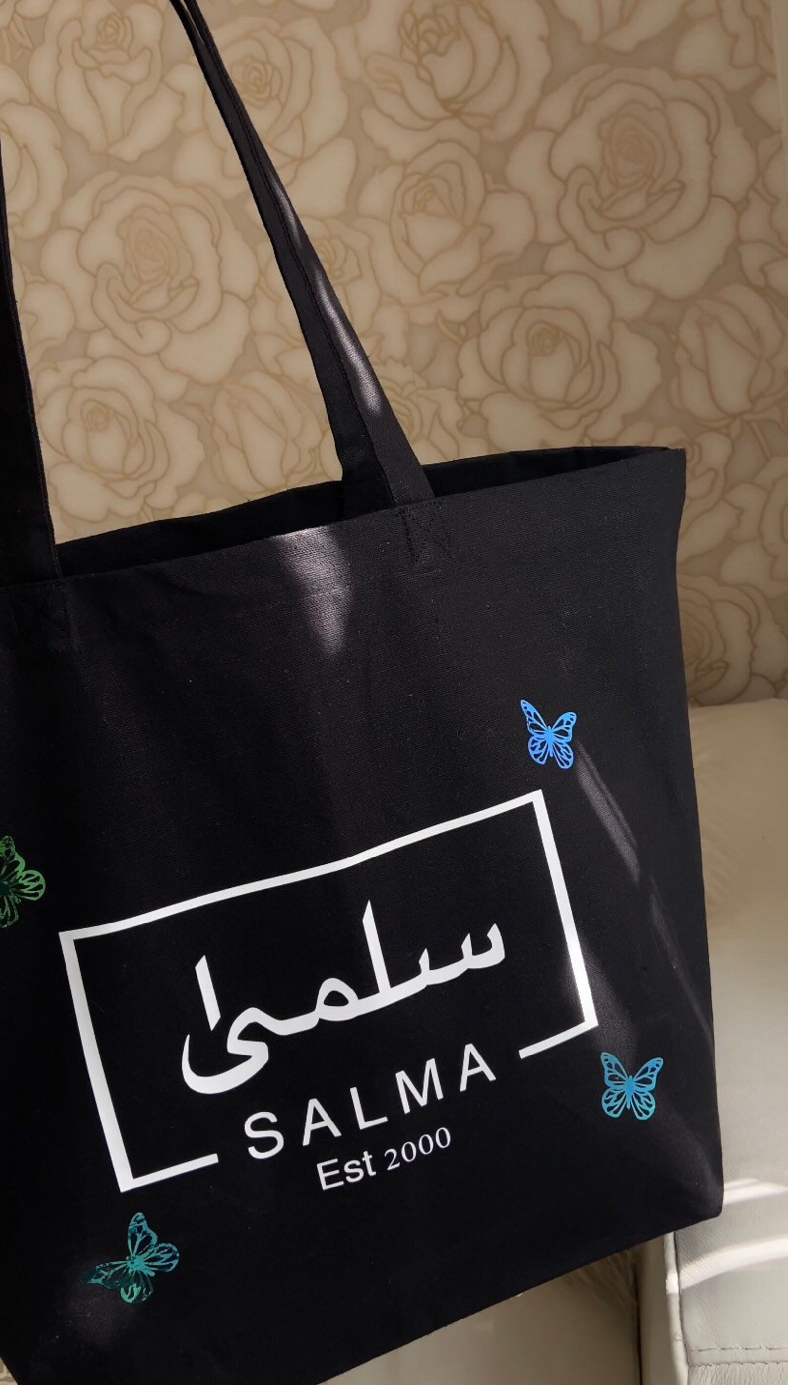 Custom Arabic Tote Bags Islamic Gift Custom Made Etsy