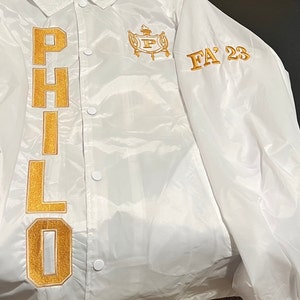 Veste personnalisée PHILO image 1