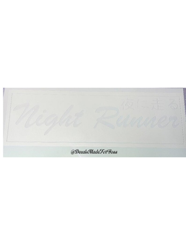 NIGHT RUNNER Windshield Banner Decal Sticker - Square Letter Style JDM - Madd Decals