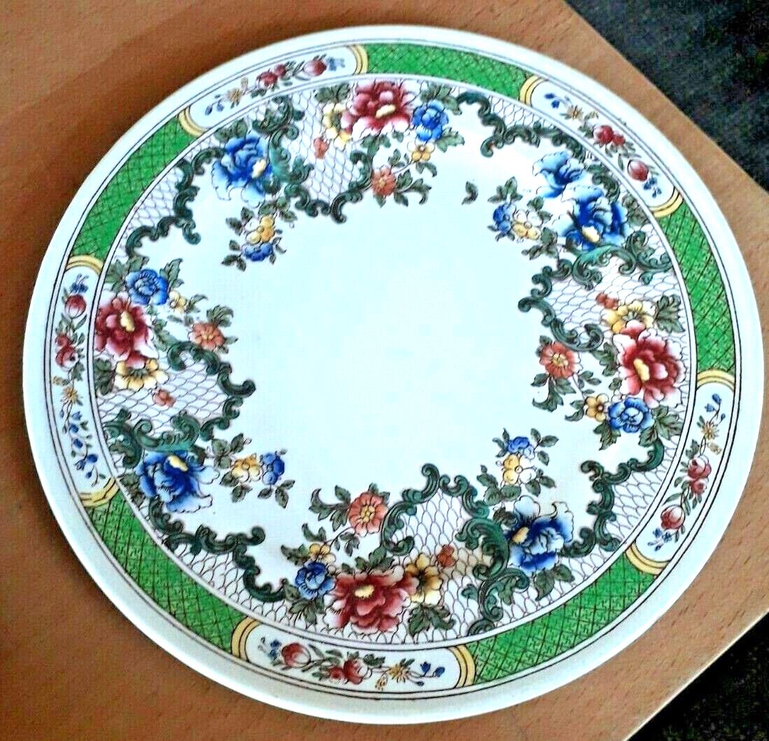 Vtg Art Deco Salad Plate Caul DC England Ceramic 21cms VGC