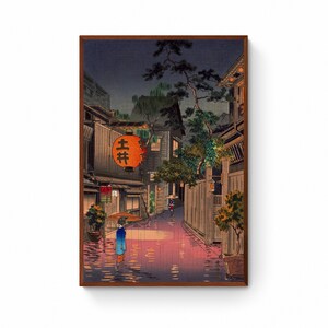 Lámina artística japonesa - Atardecer en Ushigome de Tsuchiya Koitsu, Impresión en lienzo de pinturas japonesas en madera, Arte mural en lienzo con grabados Ukiyo-e