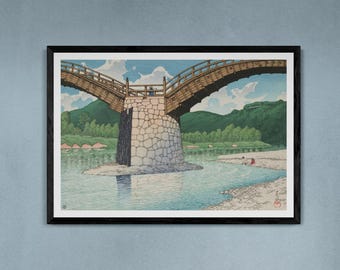 Kawase Hasui Reproducción Lienzo Impresiones Puente Kintai, Suou 1924, Arte japonés Impresión Lienzo Arte de pared, Ukiyo-e Lienzo Impresión Arte de pared / Japón