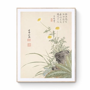 Vintage Chinese Painting Wild Chrysanthemum Chinese Flower Painting Chinese Ink Painting Chinese Watercolor Painting Wall Art Canvas Print