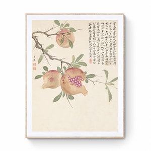 Vintage Chinese Painting Chinese Pomegranate Flower Painting Chinese Ink Painting Chinese Watercolor Painting Wall Art Canvas Print