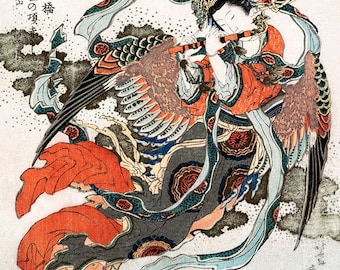 天狗の女神 浮世絵、日本の木版画、北斎キャンバスアート - Etsy 日本