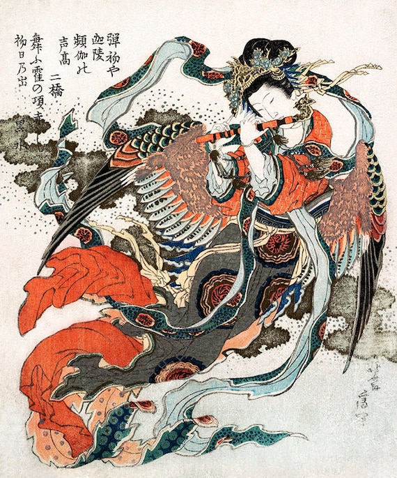 Tengu Goddess Ukiyo-e Print, Japanese Woodblock Painting, Hokusai