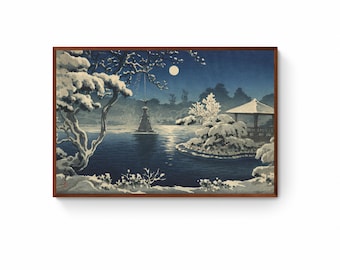 土屋光逸による日本の版画「石山寺の秋の月」、木版画、ジクレー、版画