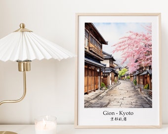 Gion Kyoto Watercolor painting canvas art print, Japan Travel poster, Kyoto Travel Poster, Kyoto Watercolor Giclée Print