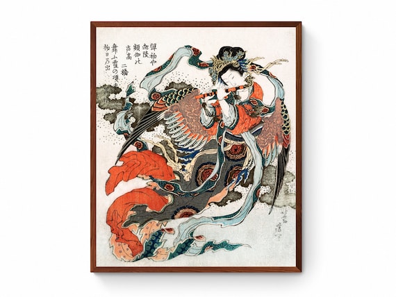 絵画 UKIYOE with a certification Ukiyo-e Part 2 - The history of Japanese woodcuts