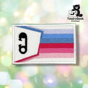 ABDL Pride Patch | Rectangular Pride Flag Emblem | Embroidered Sew-On | Alaska Made