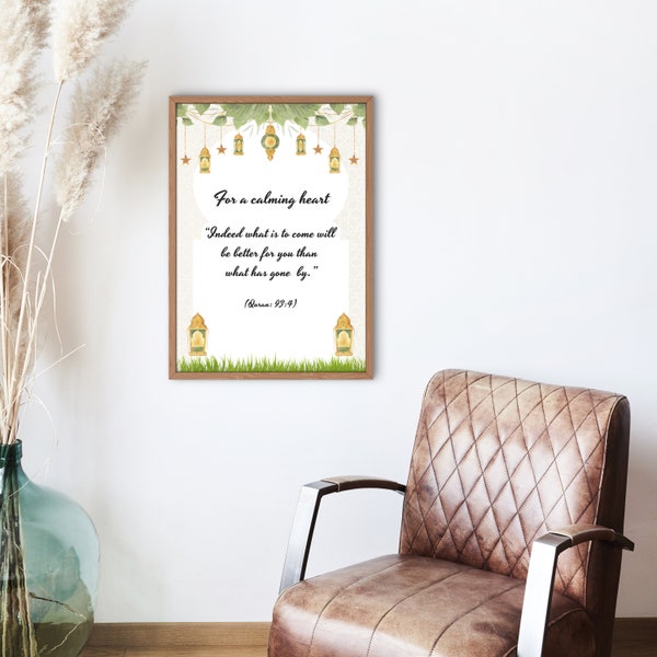 Calming Heart Islamic Wall Art, Printable Muslim Wall Art, Islamic Digital Art Print, Islam Posters and Prints, Modern Islamic Home Decor