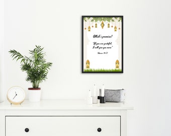 ALLAHS Promise Islamic Wall Art, Printable Muslim Wall Art, Islamic Digital Art Print, Islam Posters and Prints, Modern Islamic Home Decor
