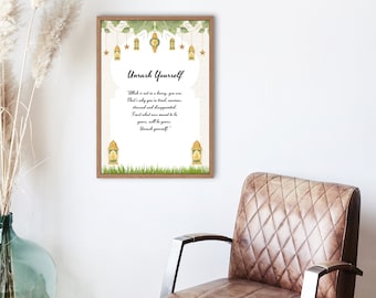 UNRUSH Yourself Islamic Wall Art, Printable Muslim Wall Art, Islamic Digital Art Print, Islam Posters and Prints, Modern Islamic Home Decor