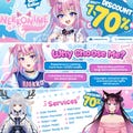 custom banner |  Custom Chibi Cute Banner | Header | twitch banner | youtube banner | banner | discord banner | Kick Banner | Twitter Banner product logo