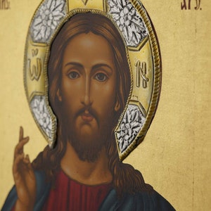 Jesus Christ Pantocrator Icon metal halo image 6