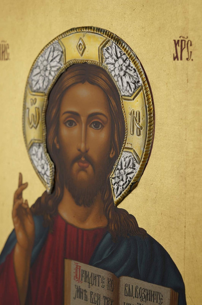 Jesus Christ Pantocrator Icon metal halo image 6