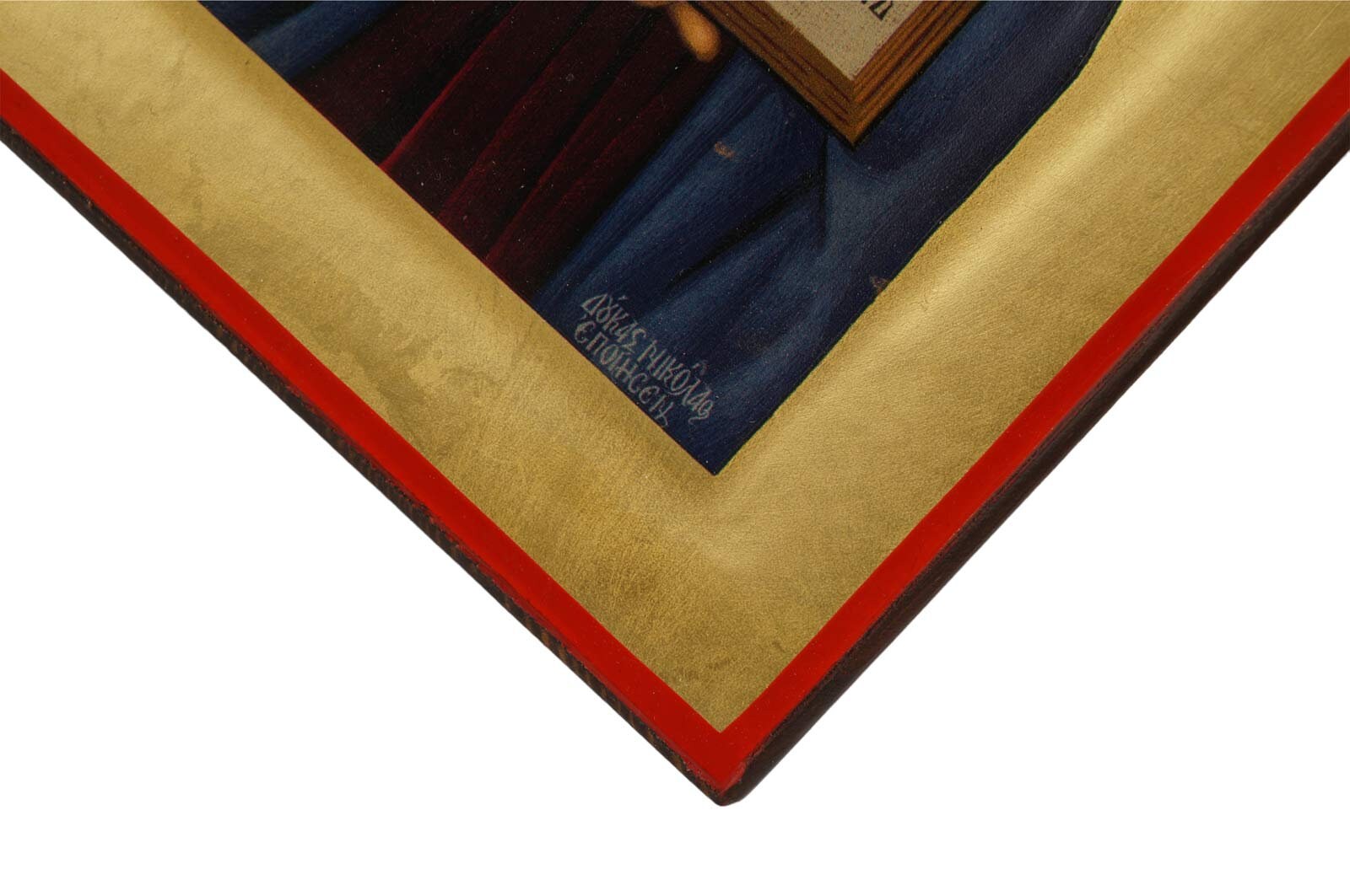 Jesus Christ the Teacher Icon Premium Christian Orthodox - Etsy