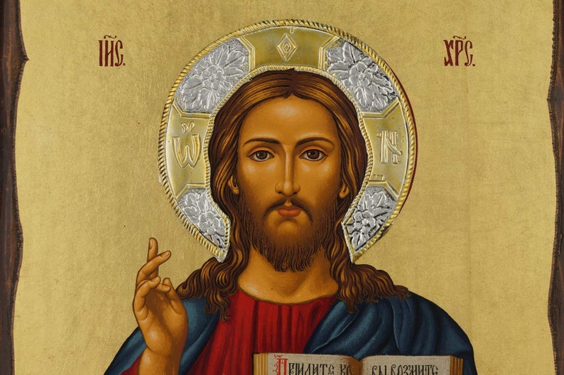 Jesus Christ Pantocrator Icon metal halo image 5