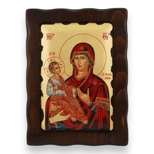 Mother of God Three Hands Icon - Gold Leaf Christian Icon | Orthodox Artwork for Home Altar, Prayer Corner, Special Occasions