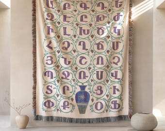 Armenian Alphabet Woven Blanket, Hayeren Letter Wall Tapestry, Armenian Heritage Home Decor Gift – Customizable