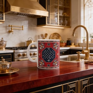 Armenian Mug Tile Pattern Coffee Cup, Ethnic Medallion Design, Printed Ceramic Drinkware, Colorful Boho Kitchen Gift - Customizable