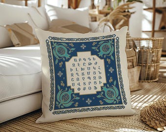 armenian alphabet pillow cover, blue and cream pattern and letters- Customizable