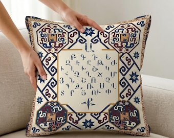 Armenian Alphabet Pillow Cover, Ivory Navy Heritage Cushion, Cultural Home Decor Gift, Customizable