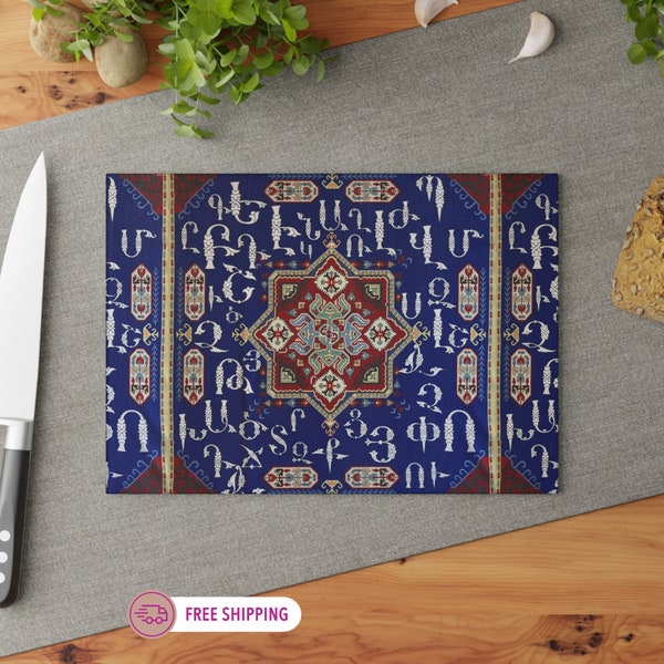 Glass Cutting Board Stunning Armenian Blue and White Alphabet Functional Art for Your Kitchen Personalized Kitchen Decor Lake House Gift