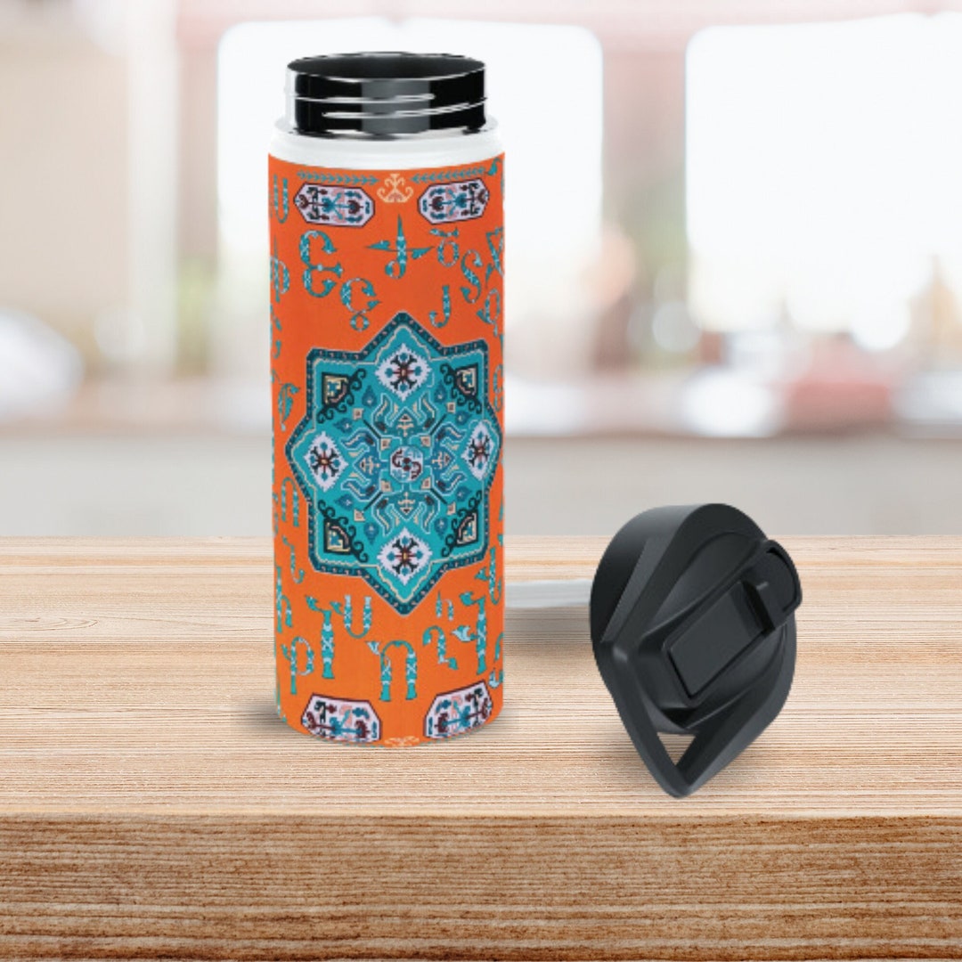 Armenian Letter Big Water Bottle, Armenian Alphabet Hydration Water ...